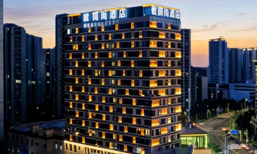 Huijianshang Hotel (Zhongyu Yijiangnan Stroll Street)