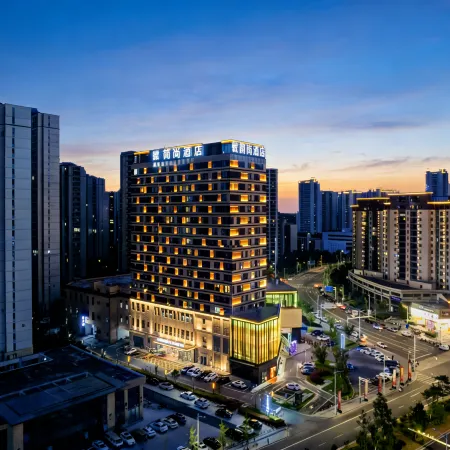 Huijianshang Hotel (Wuhu High-Speed Railway Station Zhongyu Yijiangnan Strolling Street)