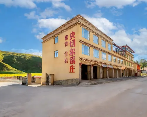 Daoqian Bameiyang Cheer Guozhuang Homestay Hotel a Dawu