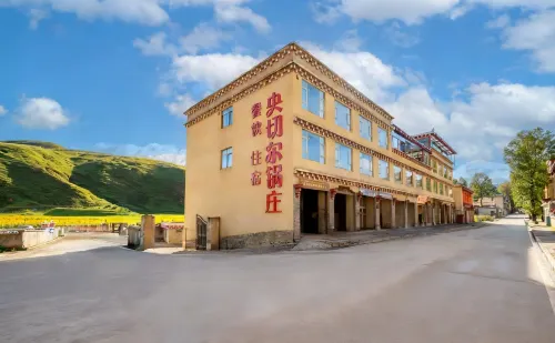 Daoqian Bameiyang Cheer Guozhuang Homestay