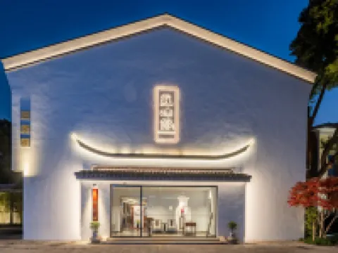SCHOLARS BOUTIQUE Suzhou Pingjiangfu Hotels in Suzhou