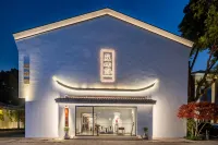 SCHOLARS BOUTIQUE Suzhou Pingjiangfu