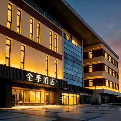 JI Hotel (Beijing Environmental Protection Park Huawei Base) Hotels near Dajue Temple