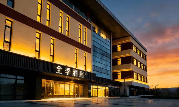 JI Hotel (Beijing Environmental Protection Park Huawei Base)