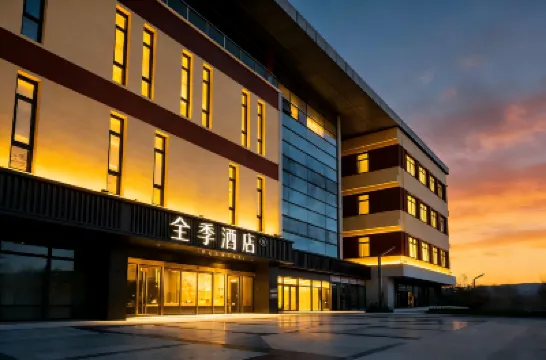 JI Hotel (Beijing Environmental Protection Park Huawei Base) Hotels in Xiang Mountain, Badachu Scenic Spot