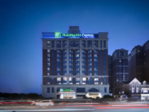 Holiday Inn Express PENGZHOU DOWNTOWN by IHG Hotels in Pengzhou