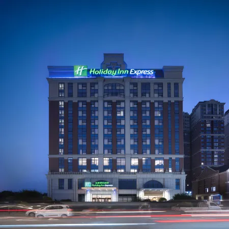 Holiday Inn Express PENGZHOU DOWNTOWN by IHG