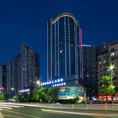Grand Soluxe Zhongyou Hotel Shenzhen Hotels near Houhai