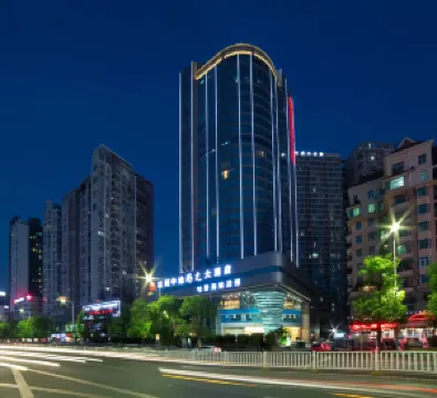 深圳中油陽光大飯店（南山地鐵站店）