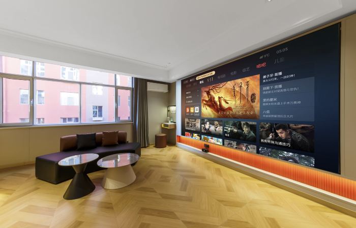 Hanggin Rear Banner Manting Movie-Watching Smart Hotel