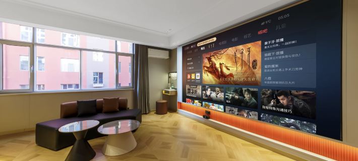 Hanggin Rear Banner Manting Movie-Watching Smart Hotel 杭錦後旗のホテル