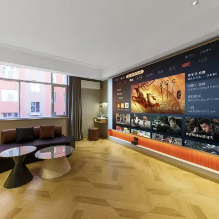 Hanggin Rear Banner Manting Movie-Watching Smart Hotel Отели в г. Ханцзиньхоуци