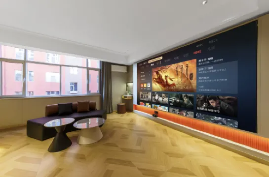 Hanggin Rear Banner Manting Movie-Watching Smart Hotel