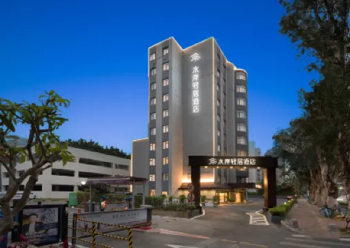 Waterfront Hotel (Zhuhai Seaside Park Lover's Road) Hotels near Qinglv South Road