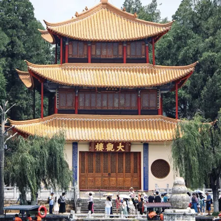 Yun Man Ju Hotel