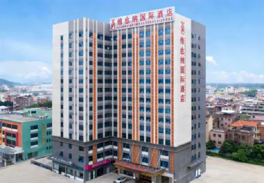 Vienna International Hotel (Guangzhou South Railway Station Sanshan) Hotels near Wenhanhu Park