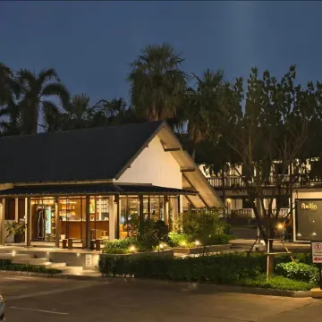 Suansin Garden Hotel