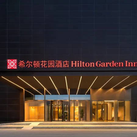 Hilton Garden Inn Zhengzhou Zhengdong New District
