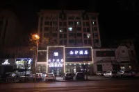Yunxi Hotel (Ceramic University Imperial Kiln Scenic Area)