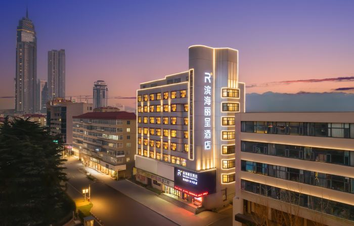 Yantai Binhai Rezen hotel