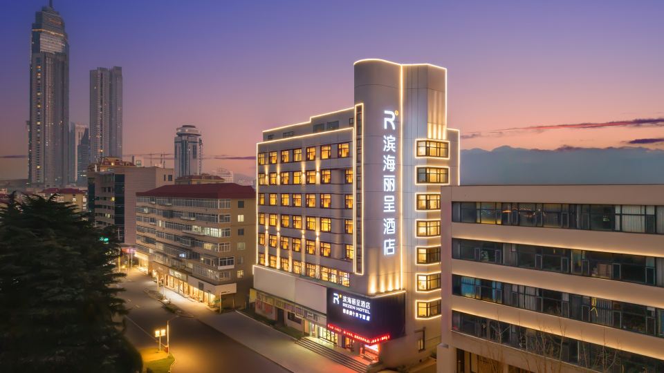 Yantai Binhai Rezen hotel