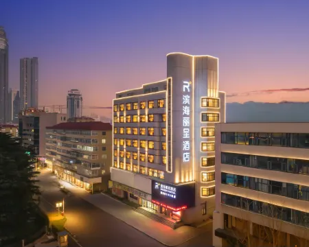 Yantai Binhai Rezen hotel Hotels in Yantai