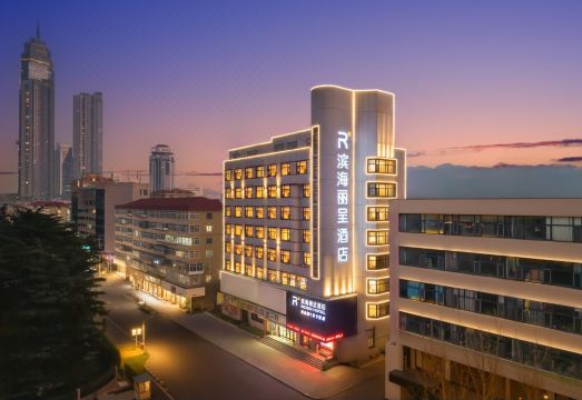 호텔 시설 전경