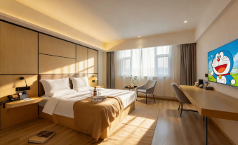 Dorsett Lanbao Hotel