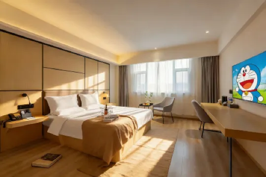 Dorsett Lanbao Hotel