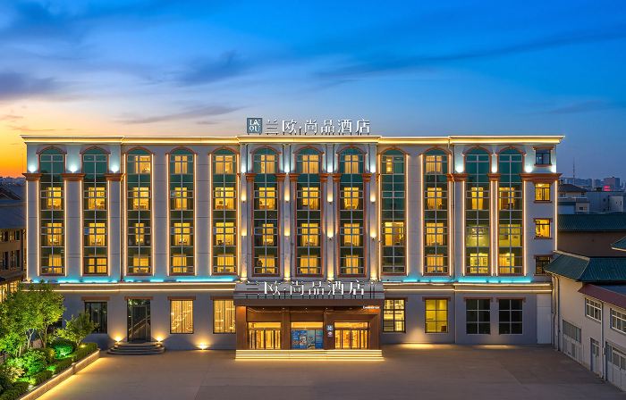 LanOuShangPin Hotel (Shenghao Shopping Wudi Ancient City)