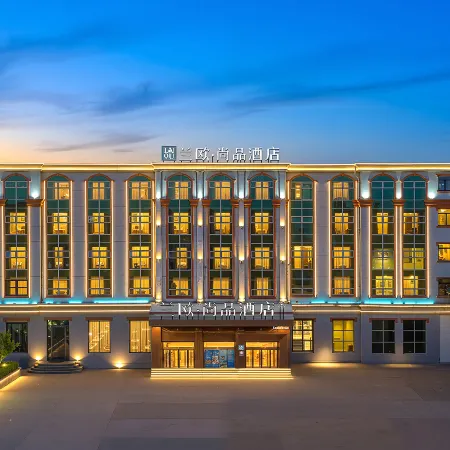 LanOuShangPin Hotel (Shenghao Shopping Wudi Ancient City)