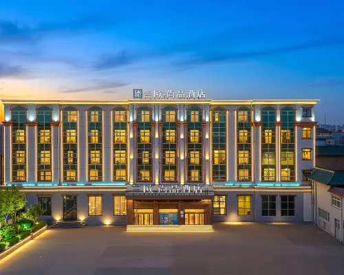 LanOuShangPin Hotel (Shenghao Shopping Wudi Ancient City) Hotels in Wudi