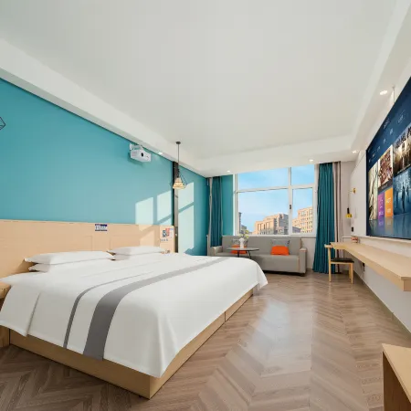 Chuangmei Shiguang Hotel (Xintai Municipal Party School)