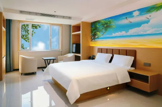 Yaduo Hotel Hotels in Qingshuihe