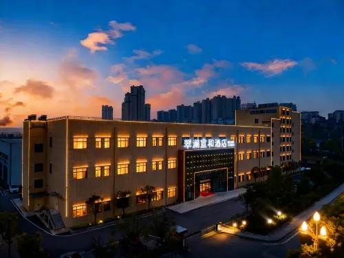 Shiyan Cui Lan Xuanhe Hotel (Yunyang District Passenger Transport Center Branch) - Pet friendly