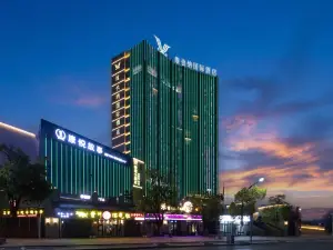 Vienna International Hotel Huaihua Xinhuang High-speed Railway Station