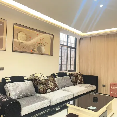 Anyu Homestay