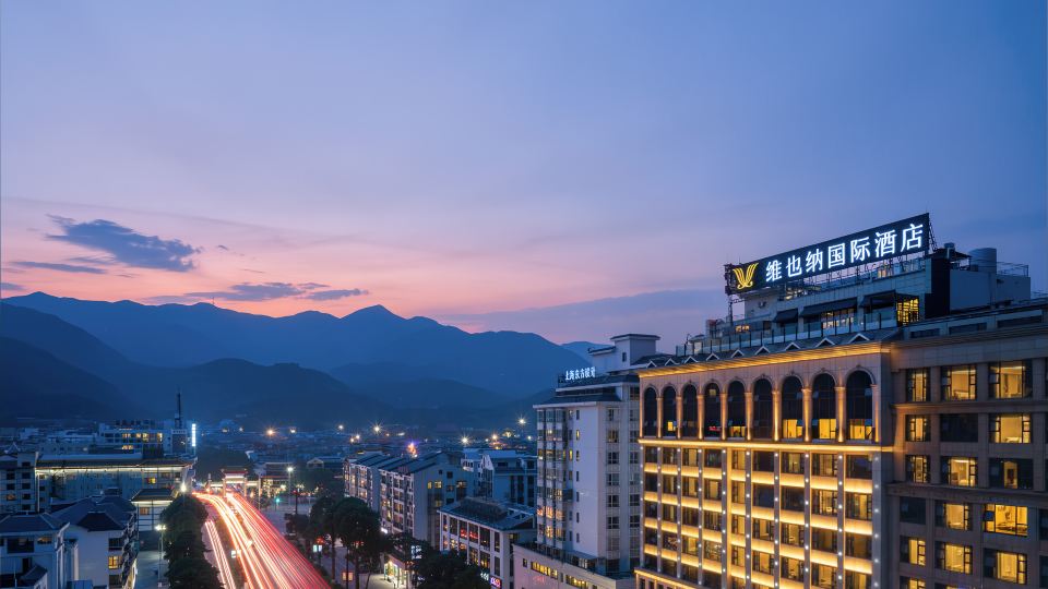 Vienna International Hotel (Hengyang Nanyue Hengshan Scenic Area)