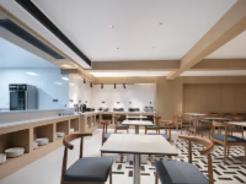 Qinto Smart Hotel（Liuyang，City Government Store） Hotels in Liuyang