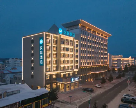 Hanting Hotel (Mohe Jixing Square Branch) Hotels in Mohe