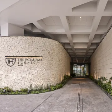 The Royal Park Hotel Iconic Naha Отели рядом с достопримечательностью «Кокусай- Дори»