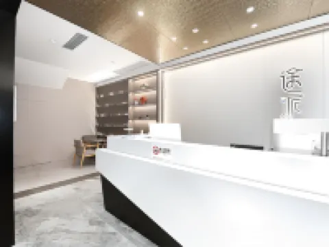 途派雅酒店（荊州公安荊江大道通運汽車客運站店） 公安酒店