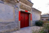 Qingzhao Boutique Hotel (Mingshui Ancient City Branch) - 5 stelle