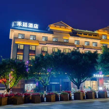 Heting Hotel (Sunshine Yuecheng)
