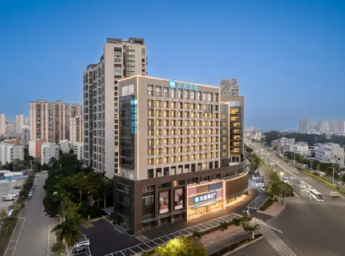 Hanting Hotel Hotels in Beihai