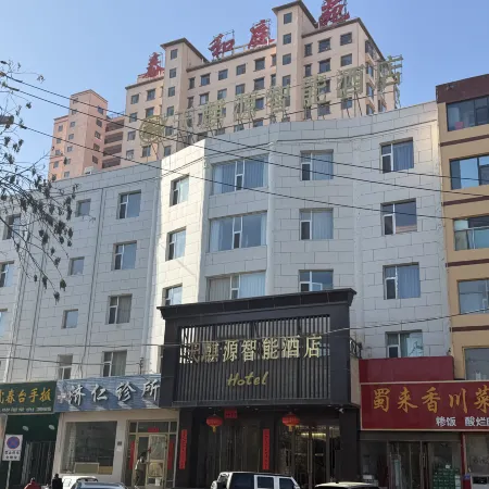 Tianzhuyuan Intelligent Hotel (Baiyin Jingtai People's Cultural Square Railway Station)