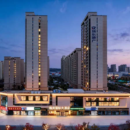 Yantai Guibin International Grand Hotel (Development Zone Wanda Plaza)