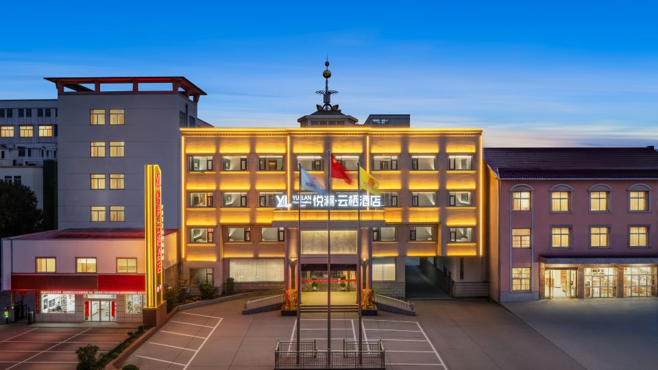 Dwelling Hotel