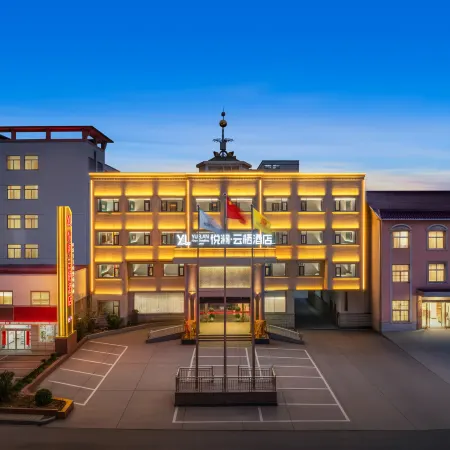 Dwelling Hotel