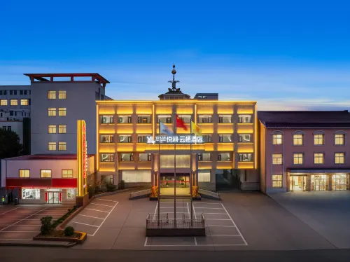 Dwelling Hotel - เปิดใหม่